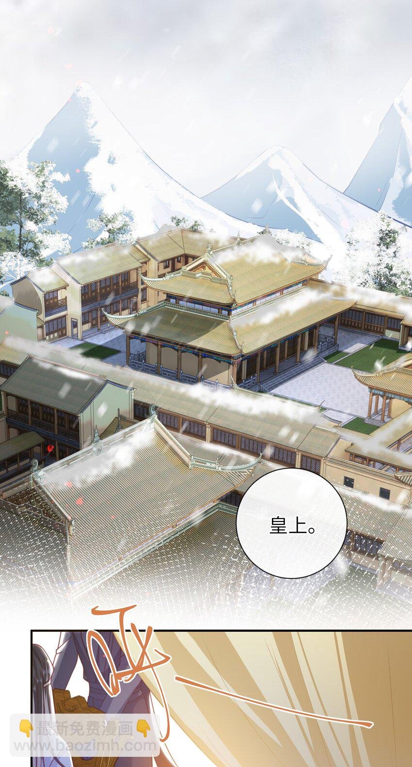 058 还没到时候