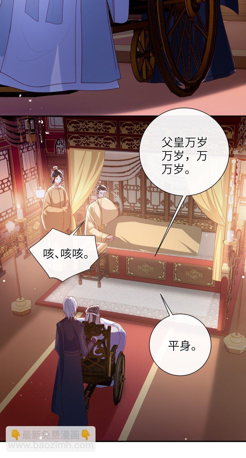 058 还没到时候