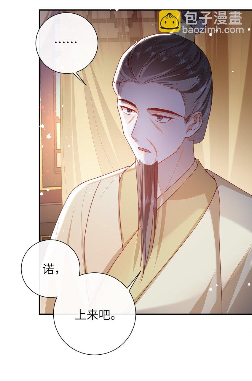 058 还没到时候
