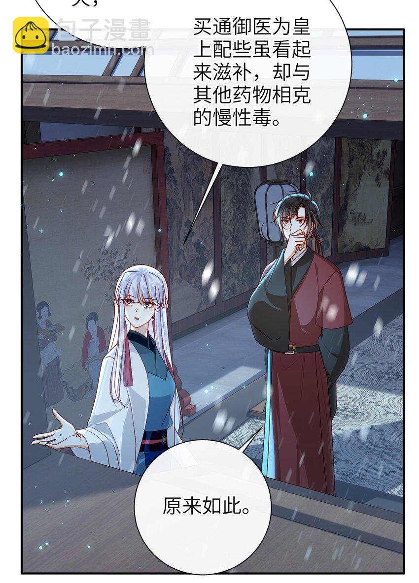 059 “好儿子”