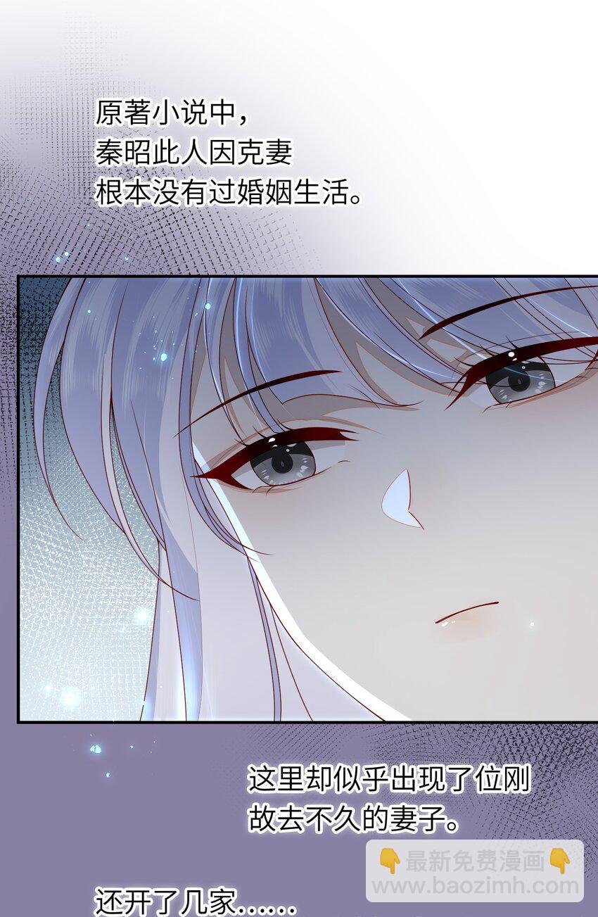 059 “好儿子”
