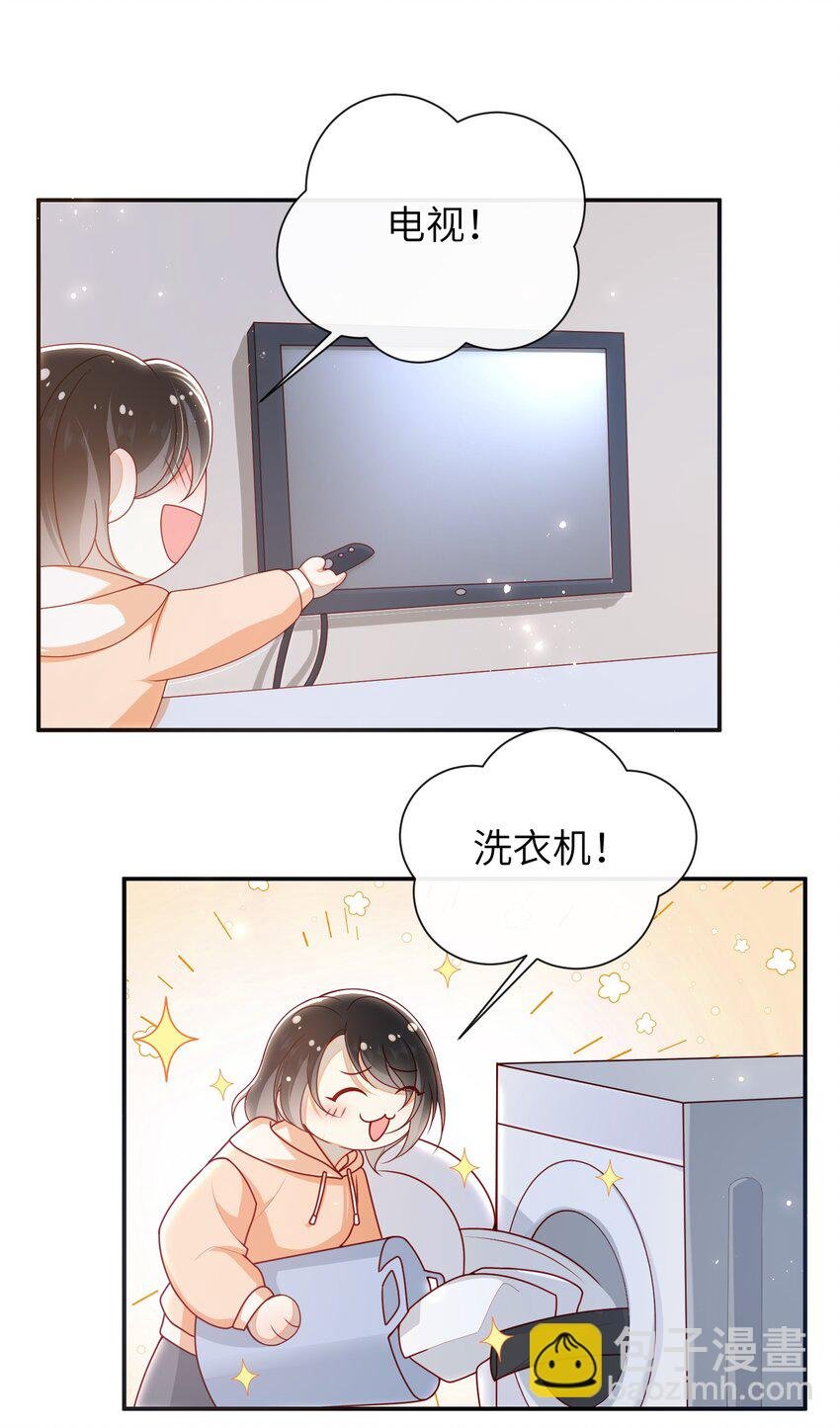 059 “好儿子”