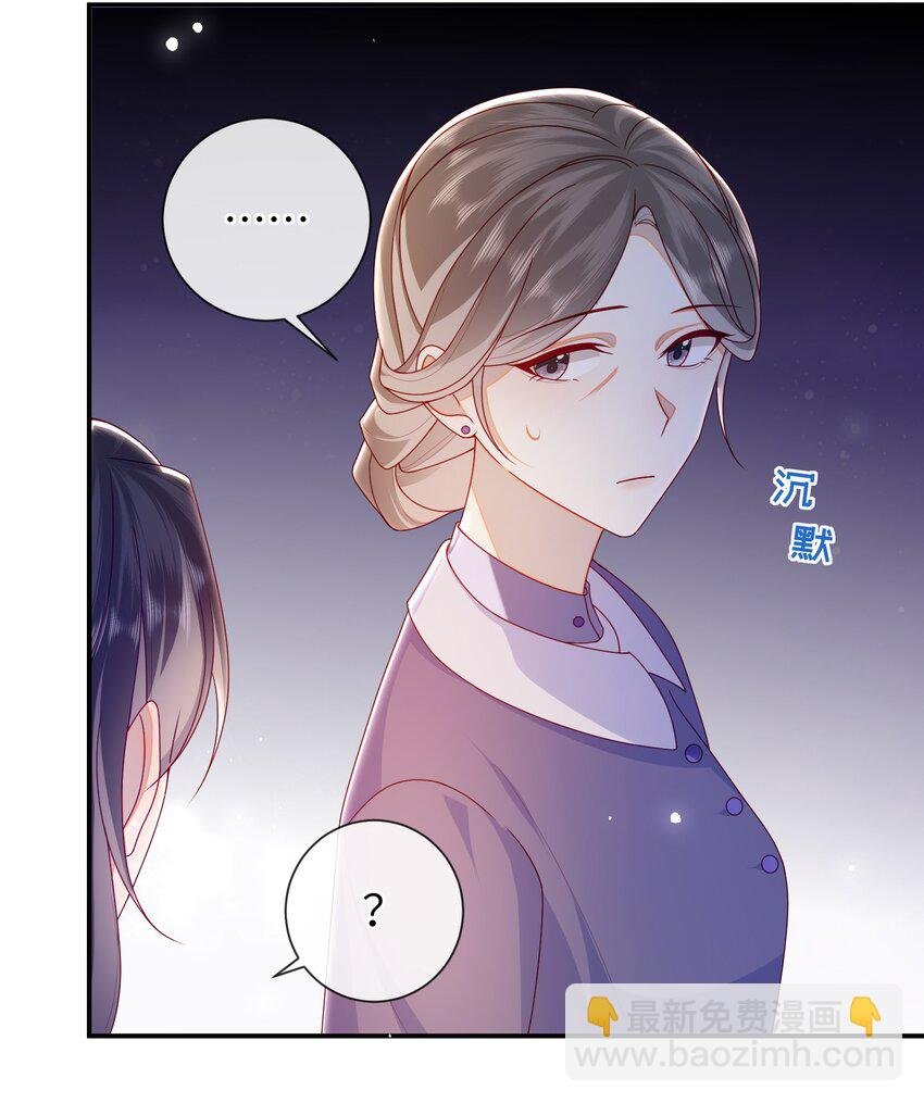 060 作者与秦昭