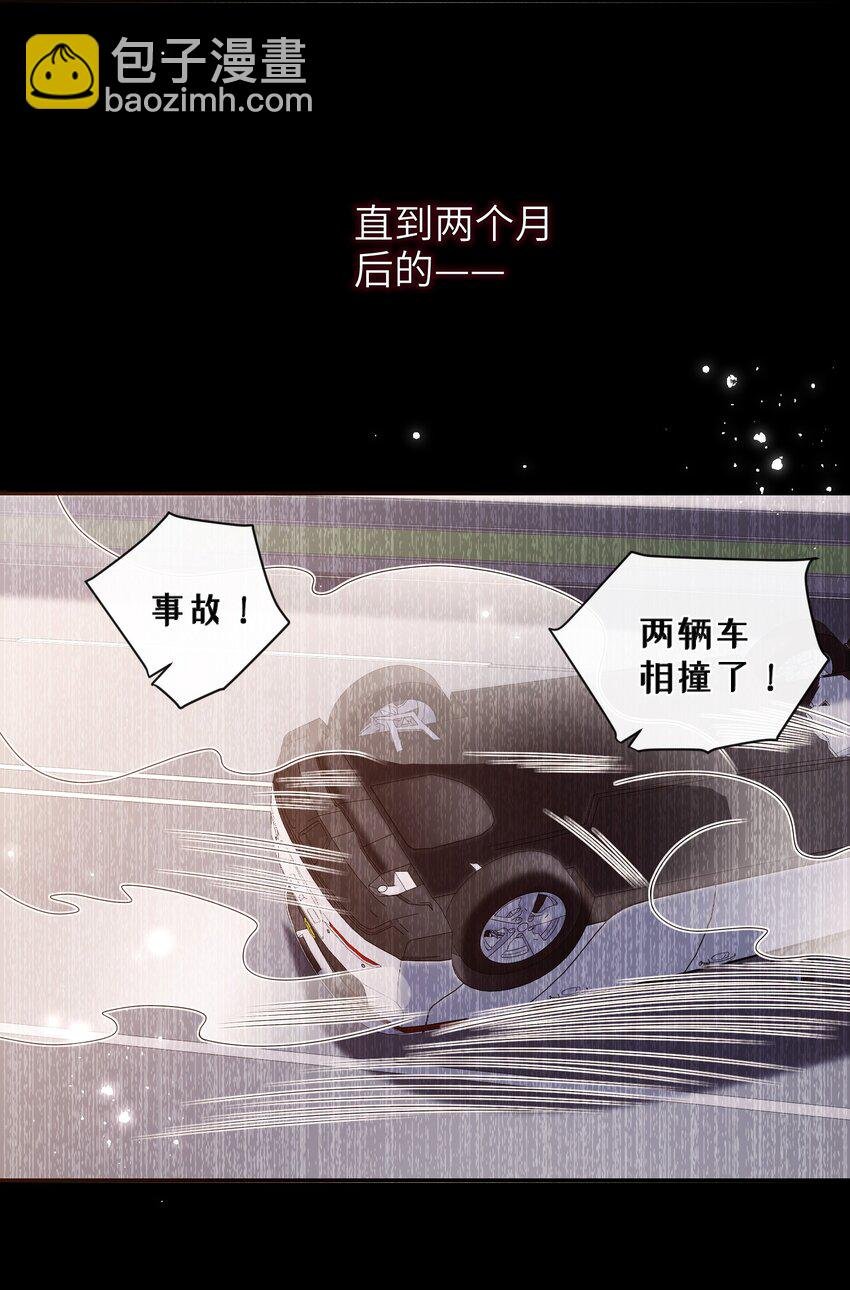 060 作者与秦昭