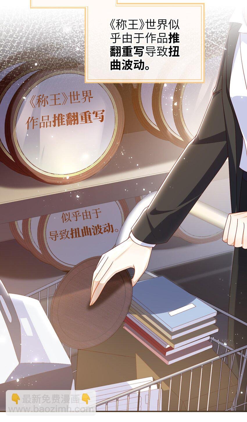 061 我有个条件