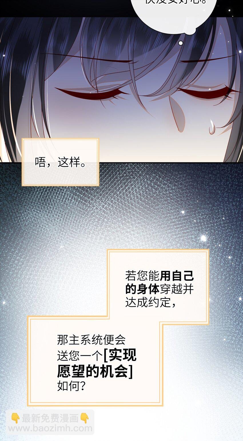 061 我有个条件