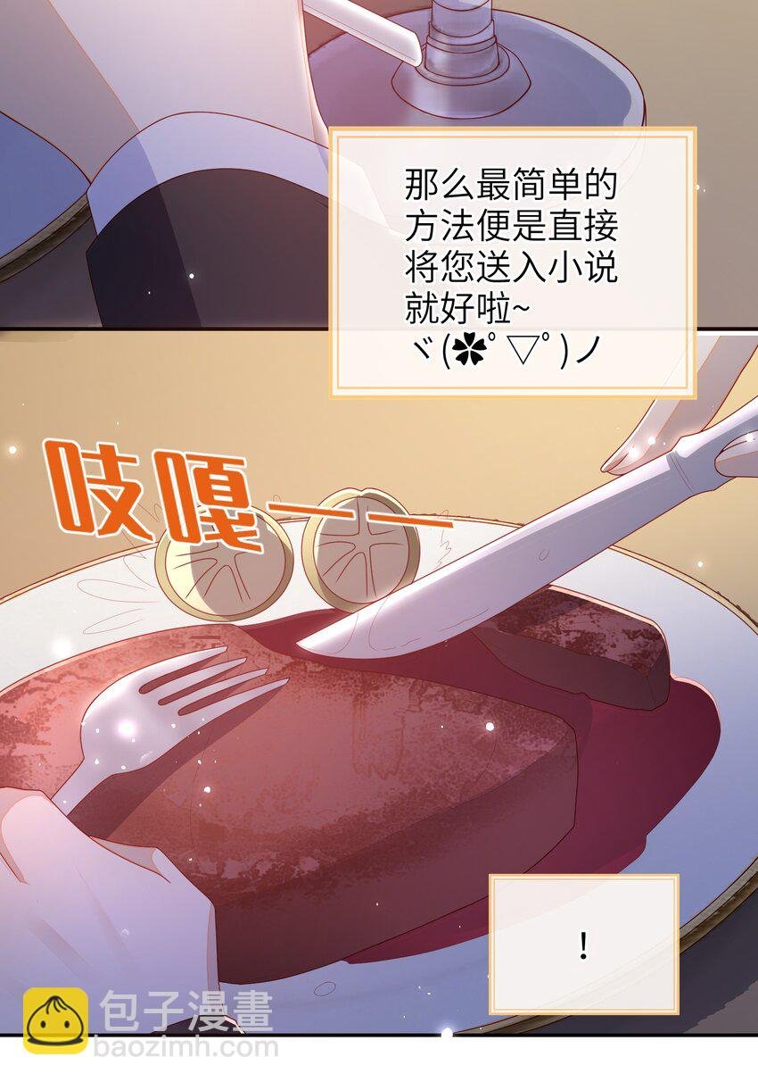 061 我有个条件