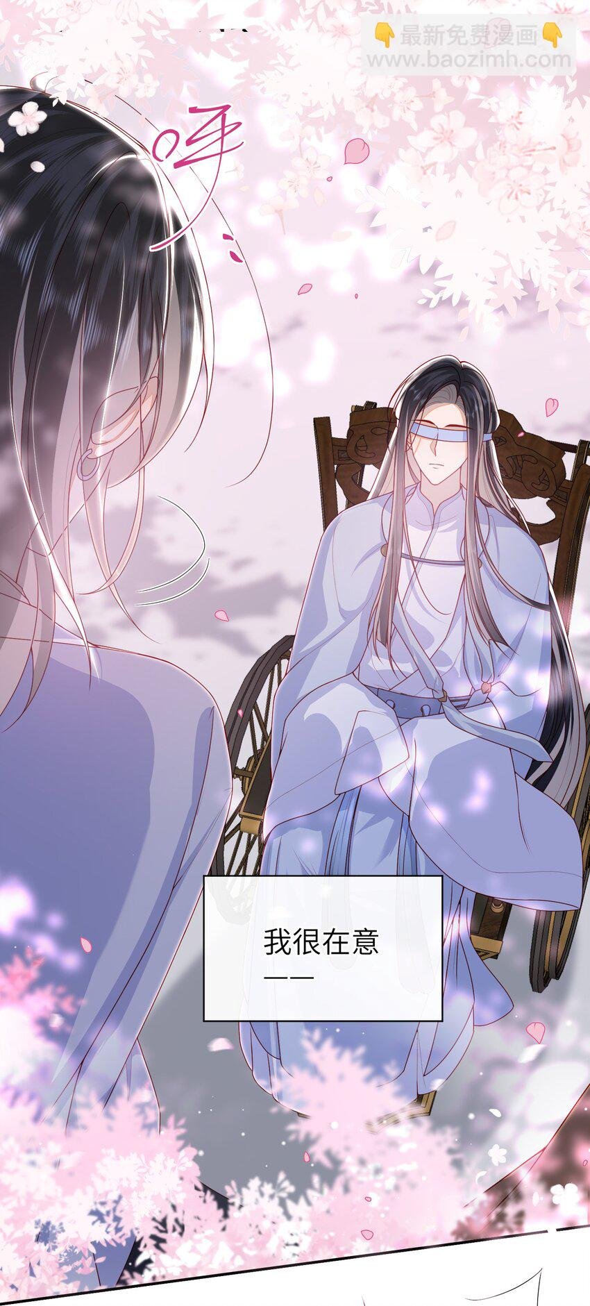 062 宋歌……已经死了！