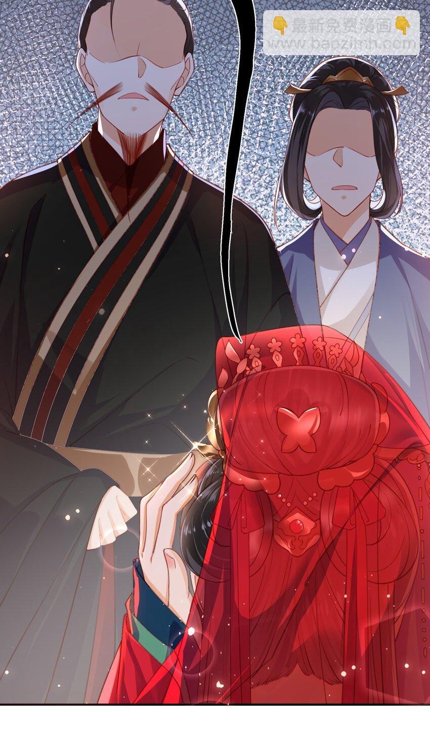 006 她怎会成大事？