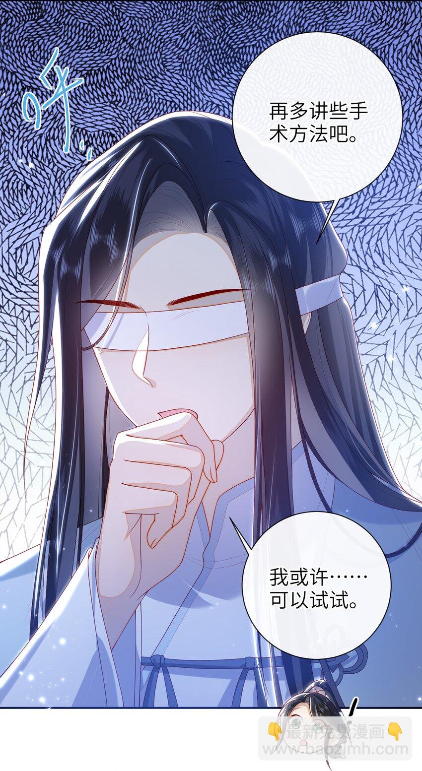 048 火药来咯！