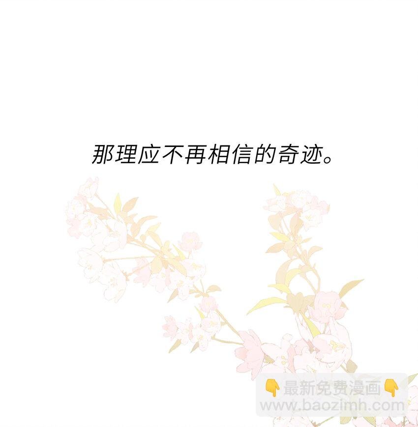 068 试探一下