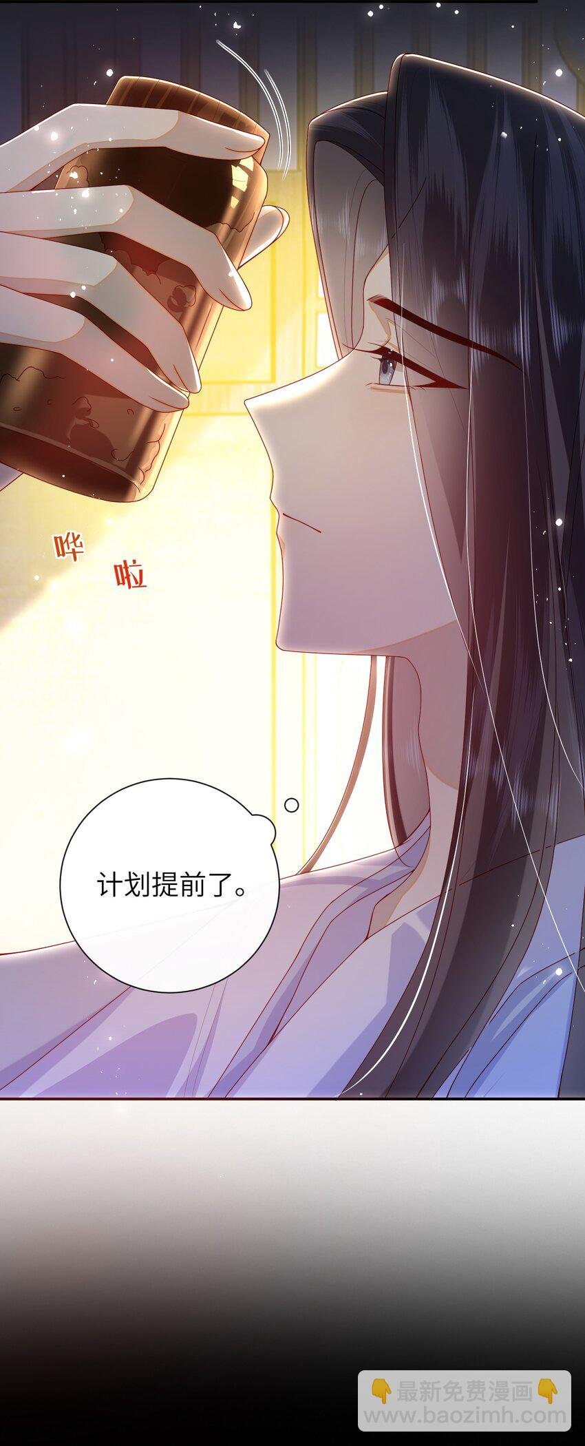 068 试探一下