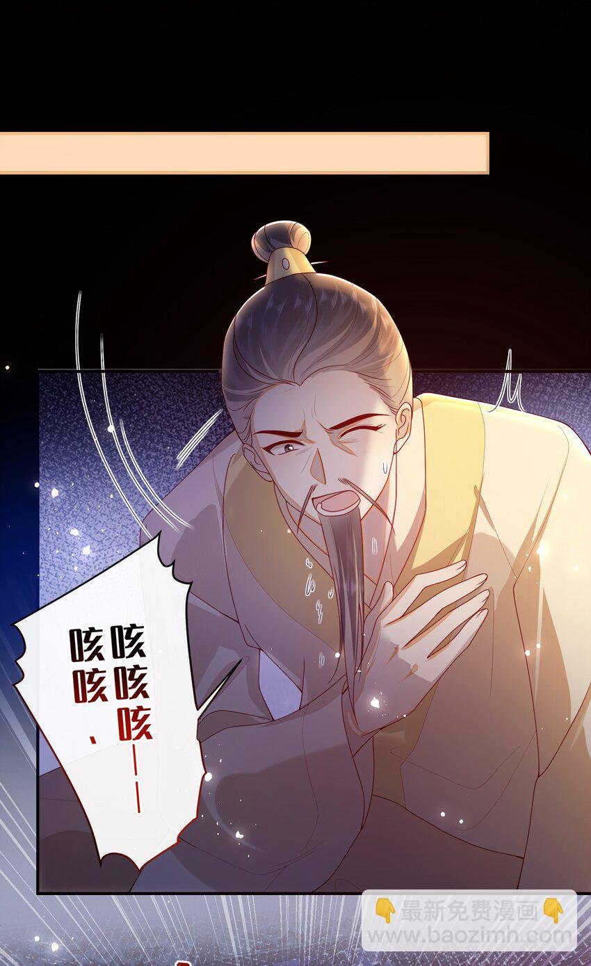 068 试探一下