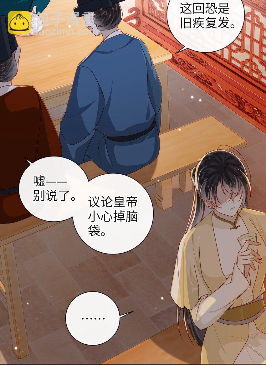 069 合作