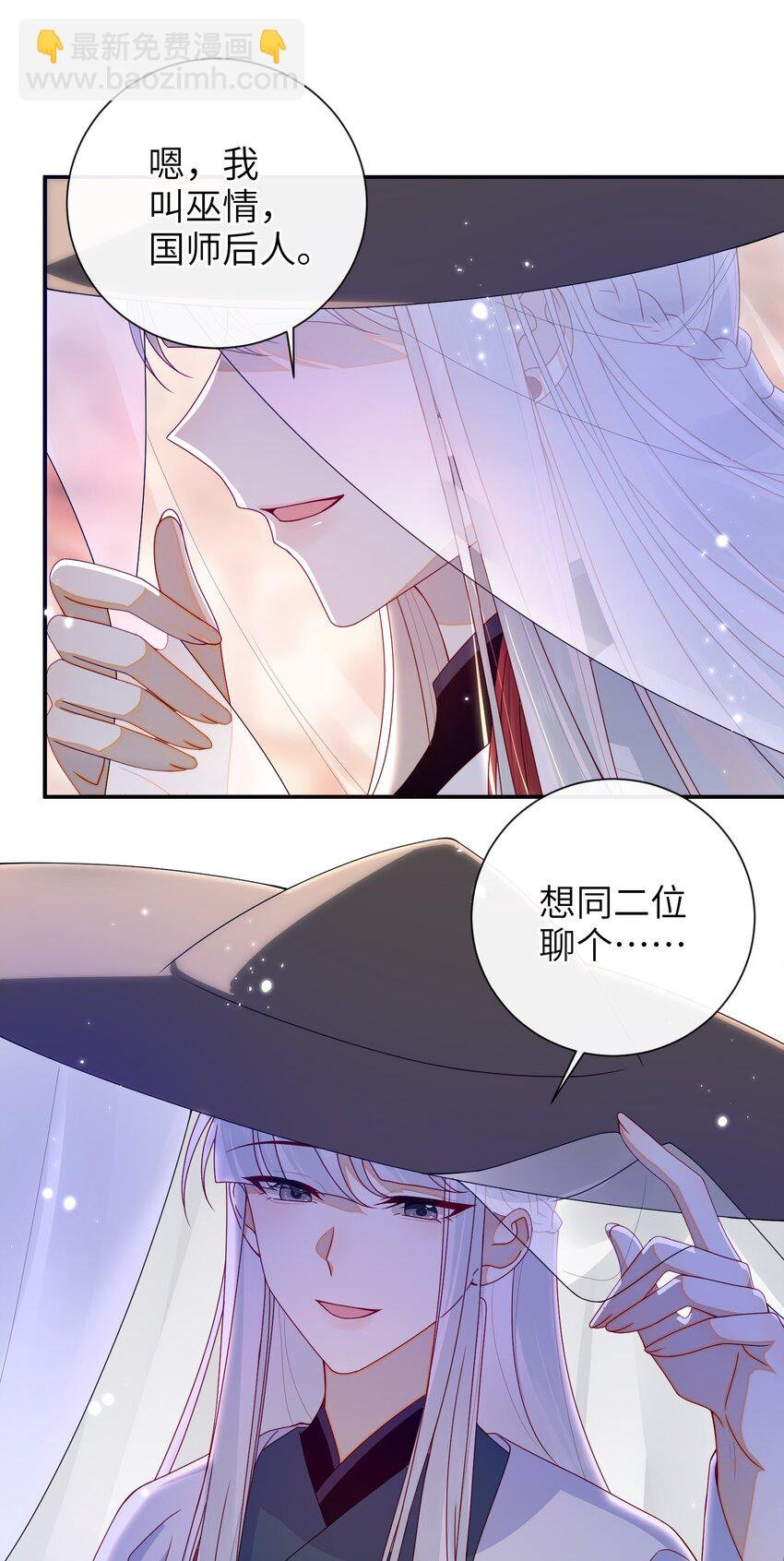 069 合作
