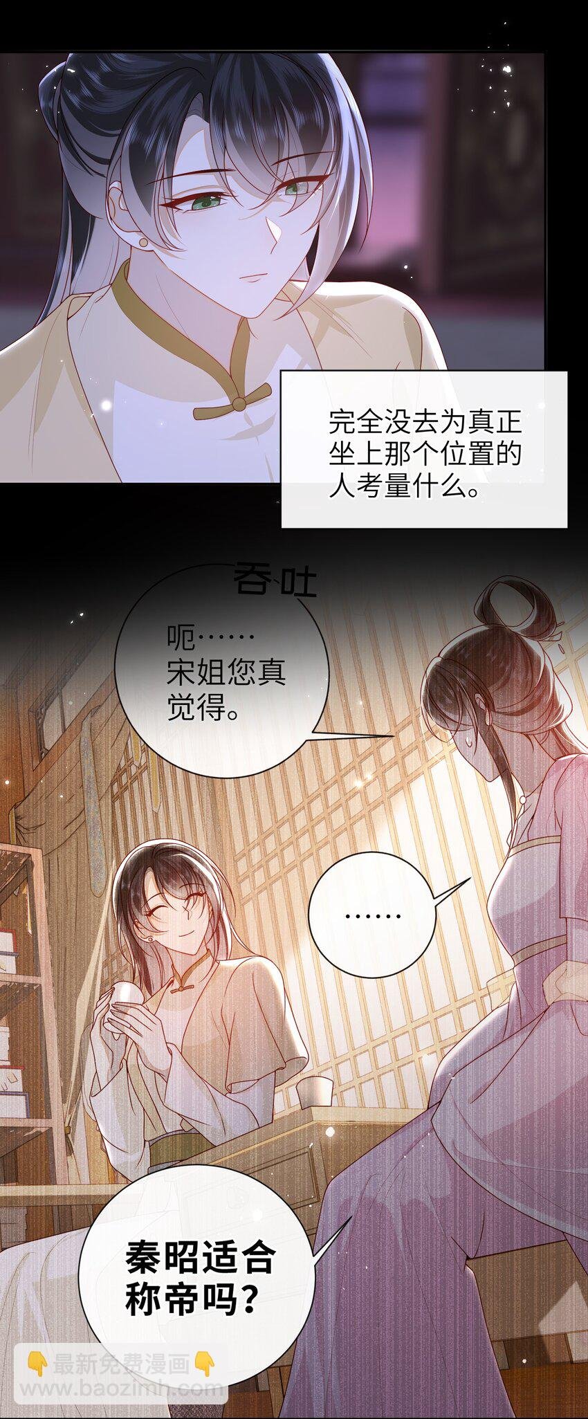 069 合作