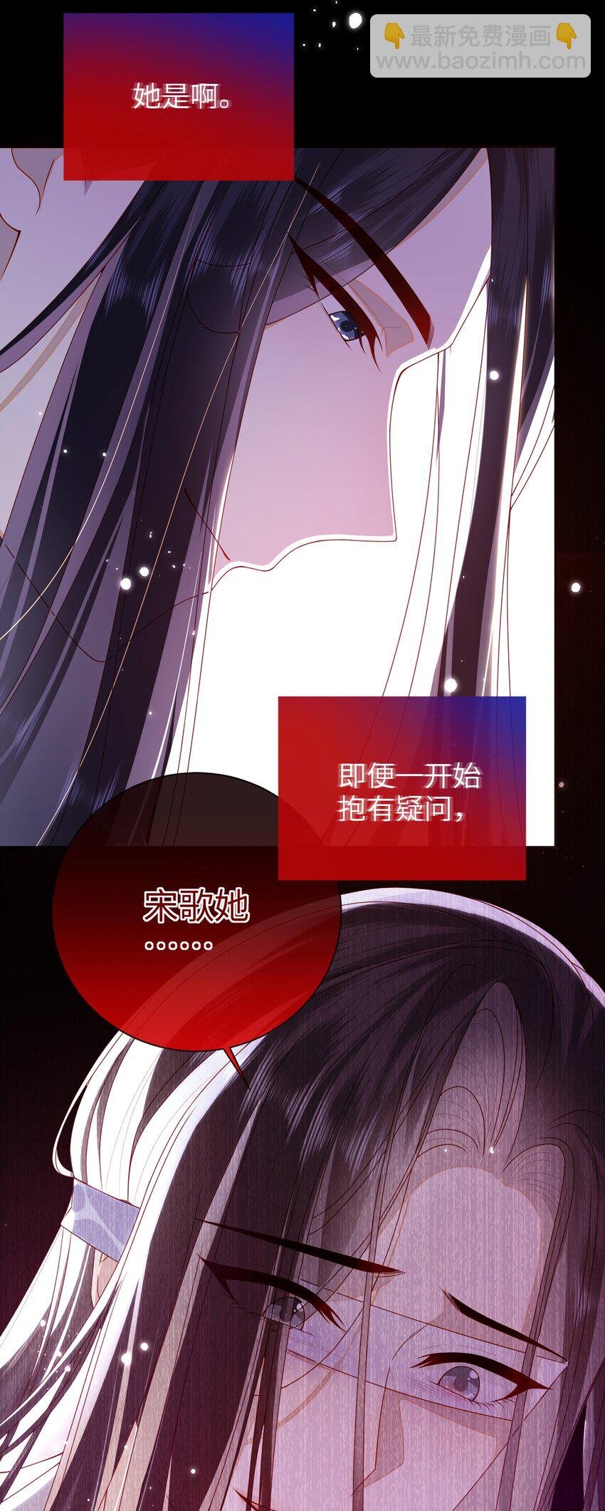 70 熟人