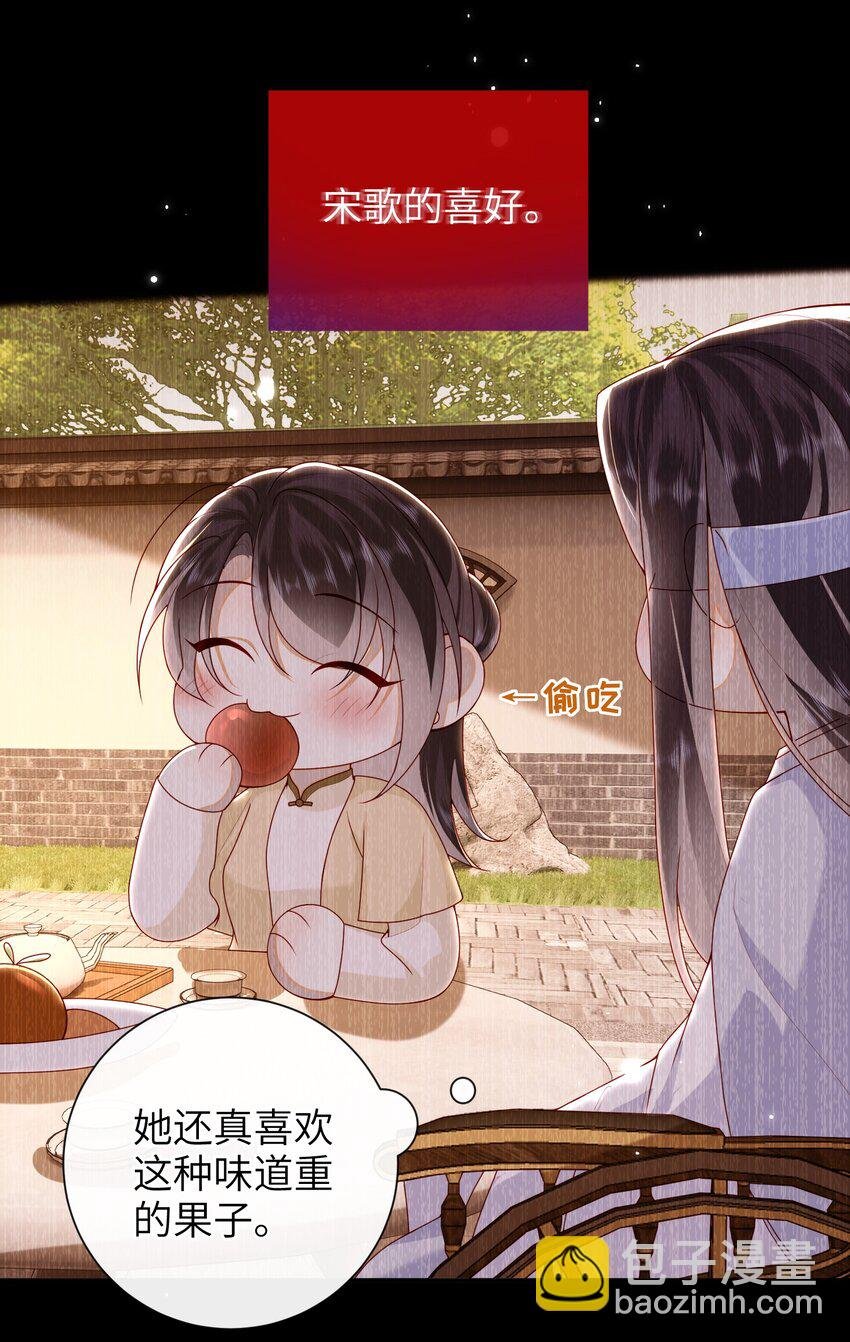 70 熟人