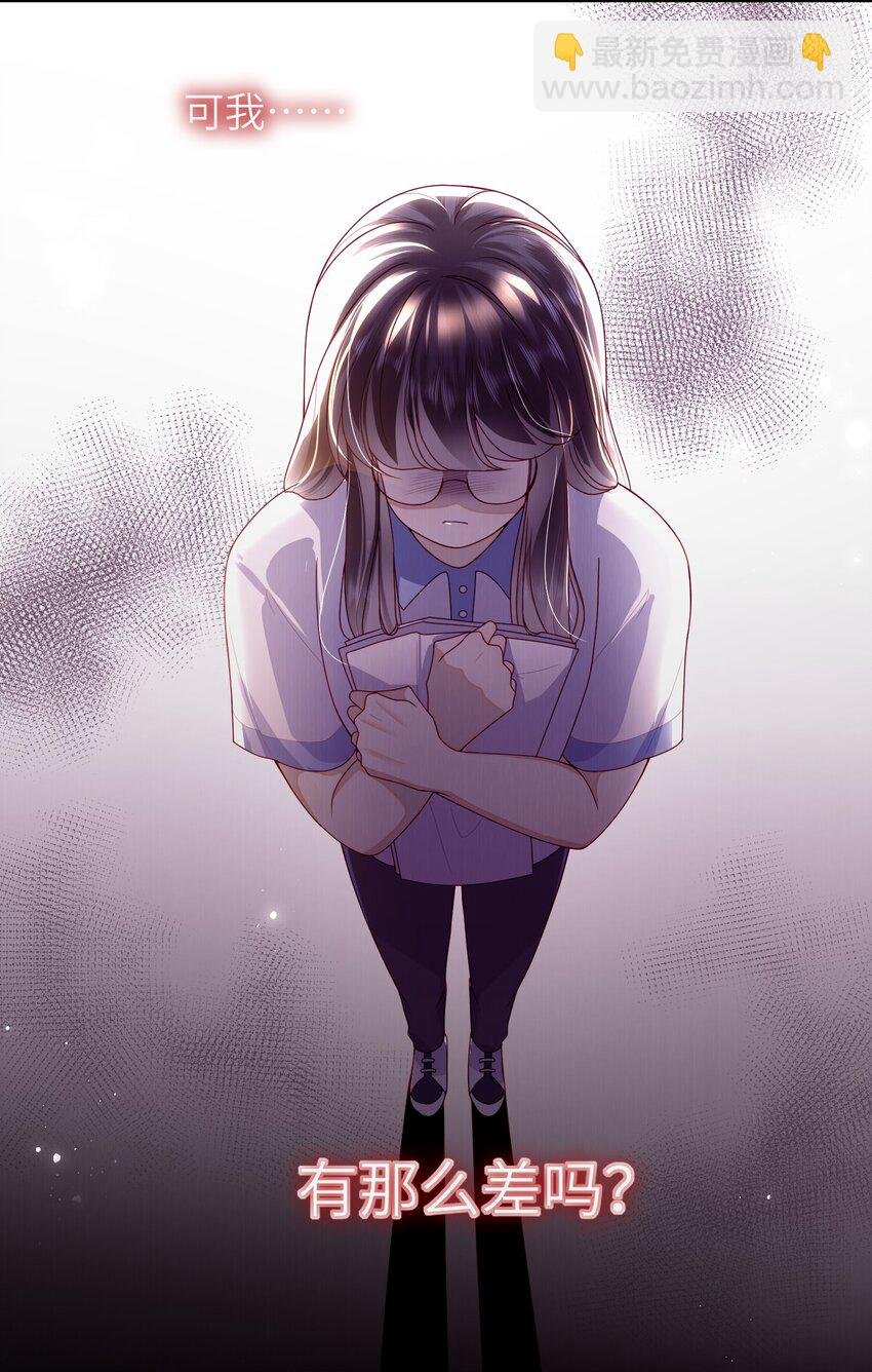 072 侍寝