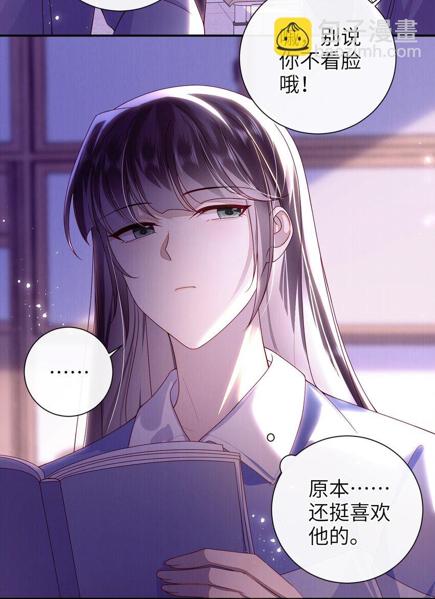 072 侍寝