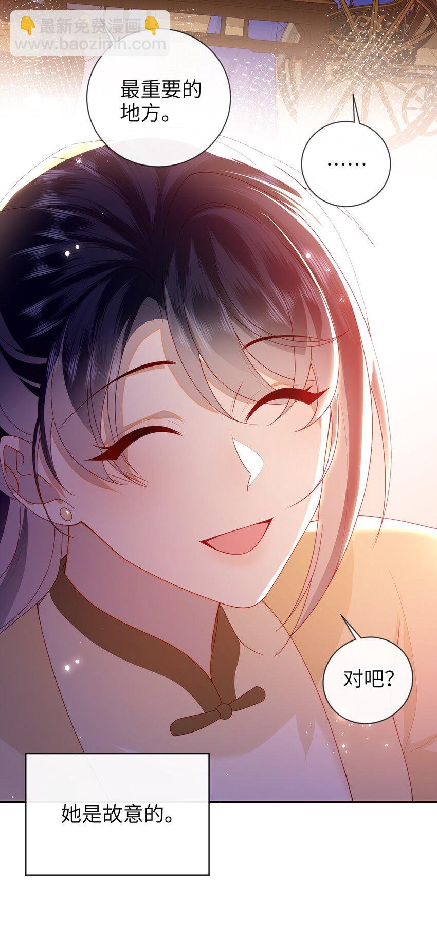 074 计划开始