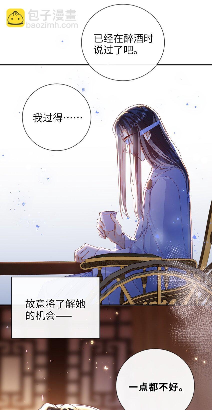074 计划开始