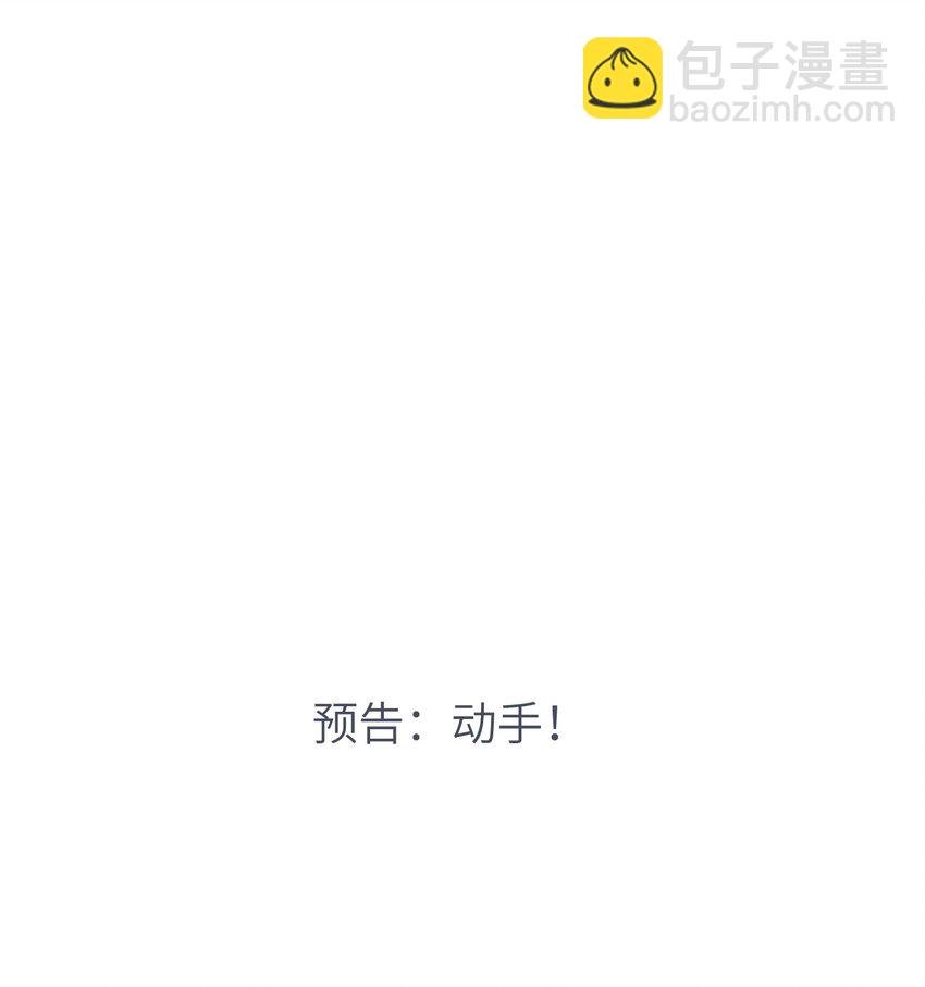 074 计划开始