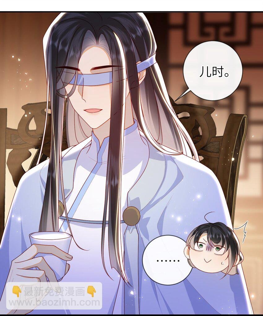 075 愿赌服输