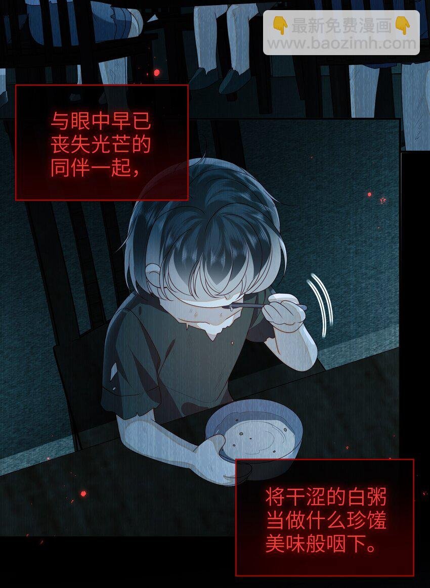 075 愿赌服输