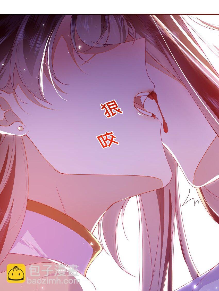 76 您想救他吗？