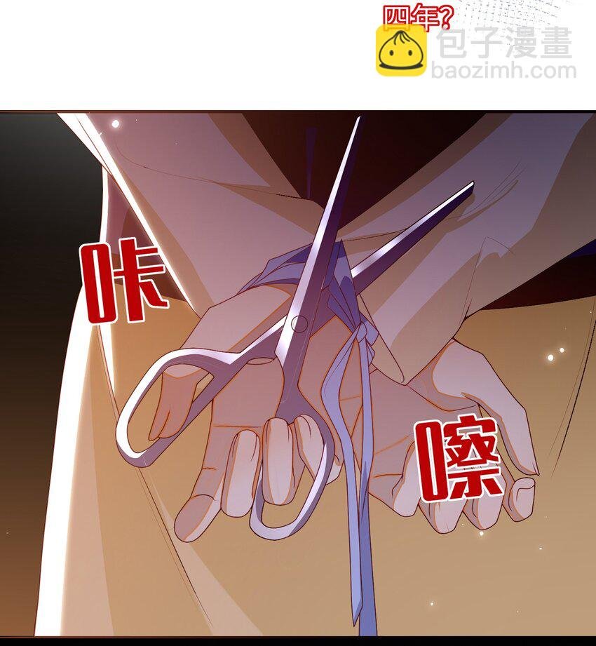 077 快速化妆