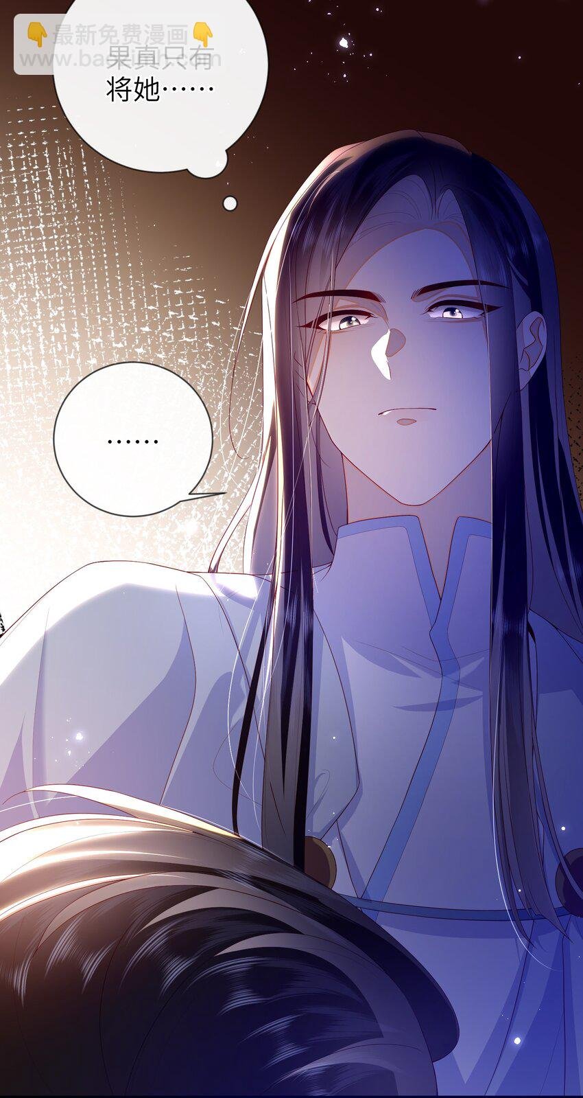 078 出发吧