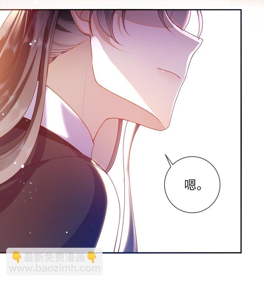 079 愿赌服输