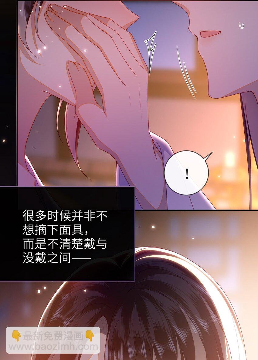 080 安全感