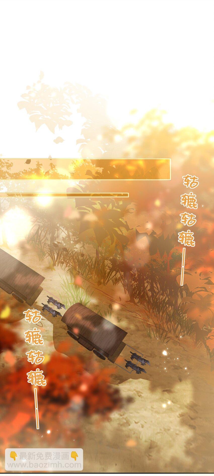 081 爽死了