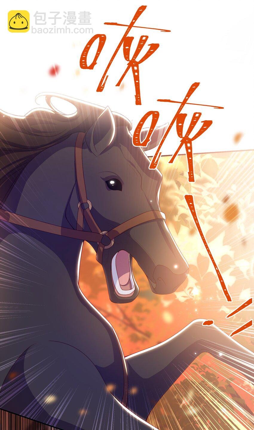 081 爽死了