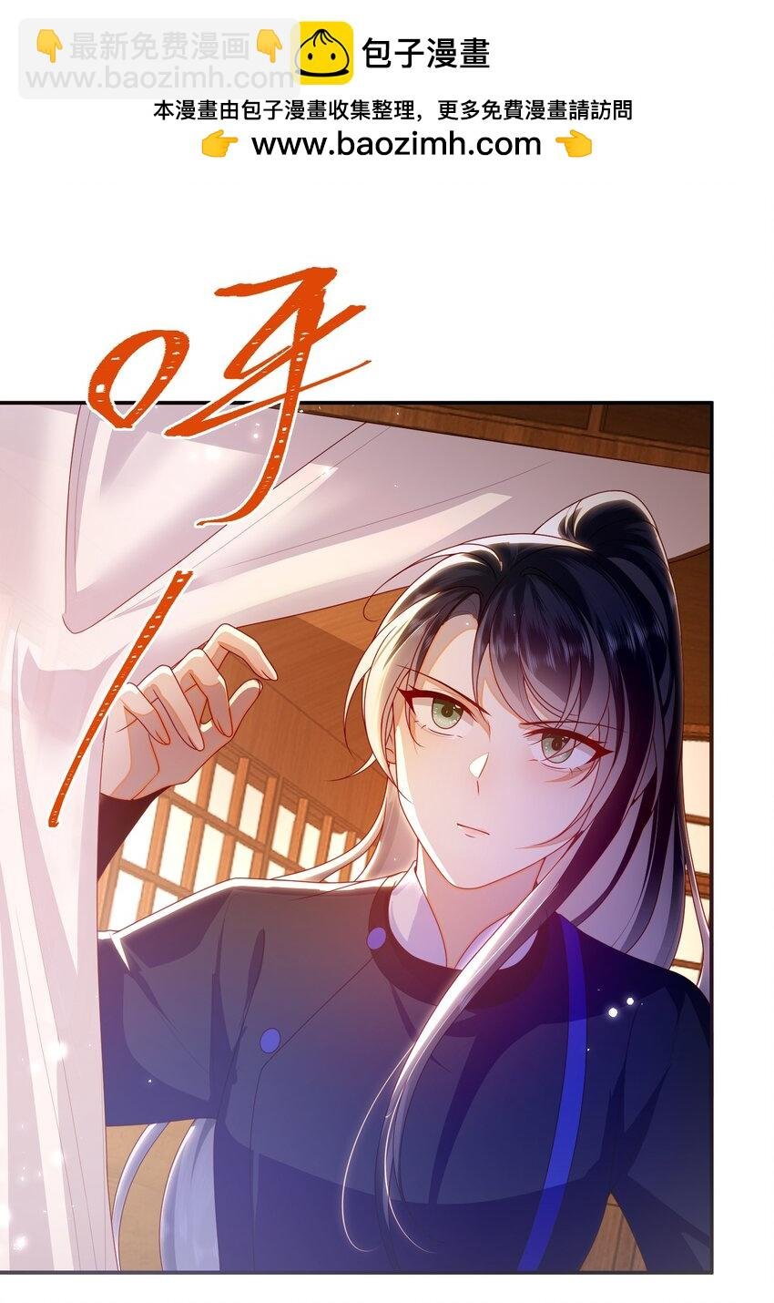 081 爽死了