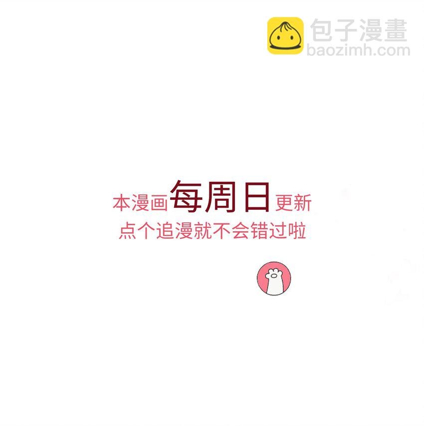 008 我相信您的品行