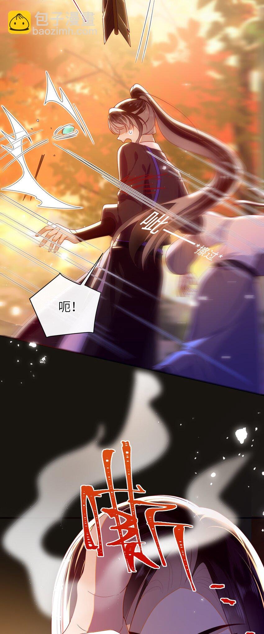 082 特别之处