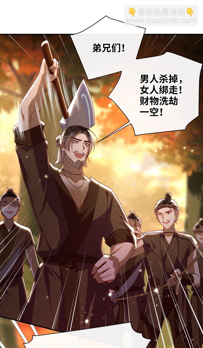082 特别之处