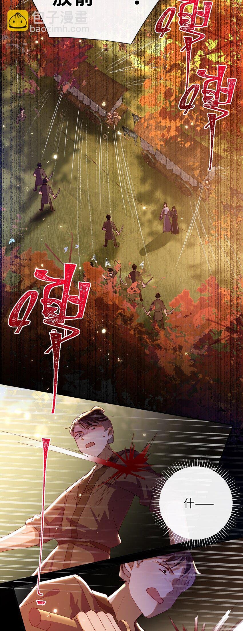 082 特别之处