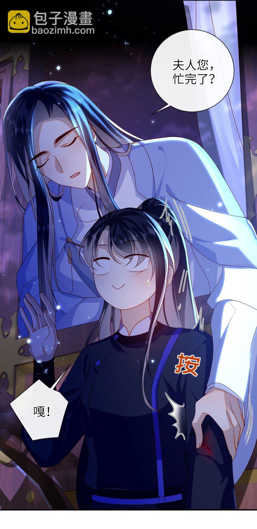 082 特别之处