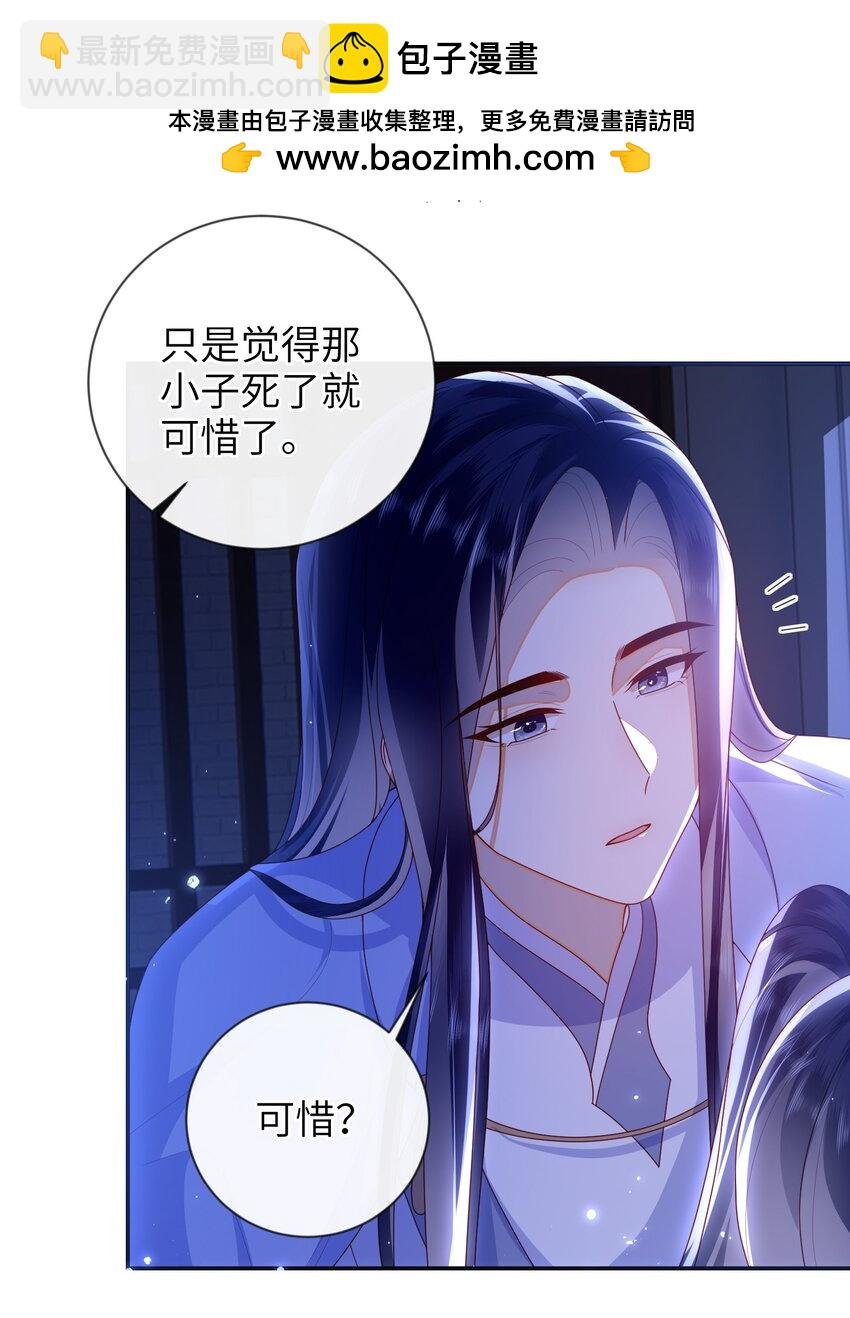 082 特别之处