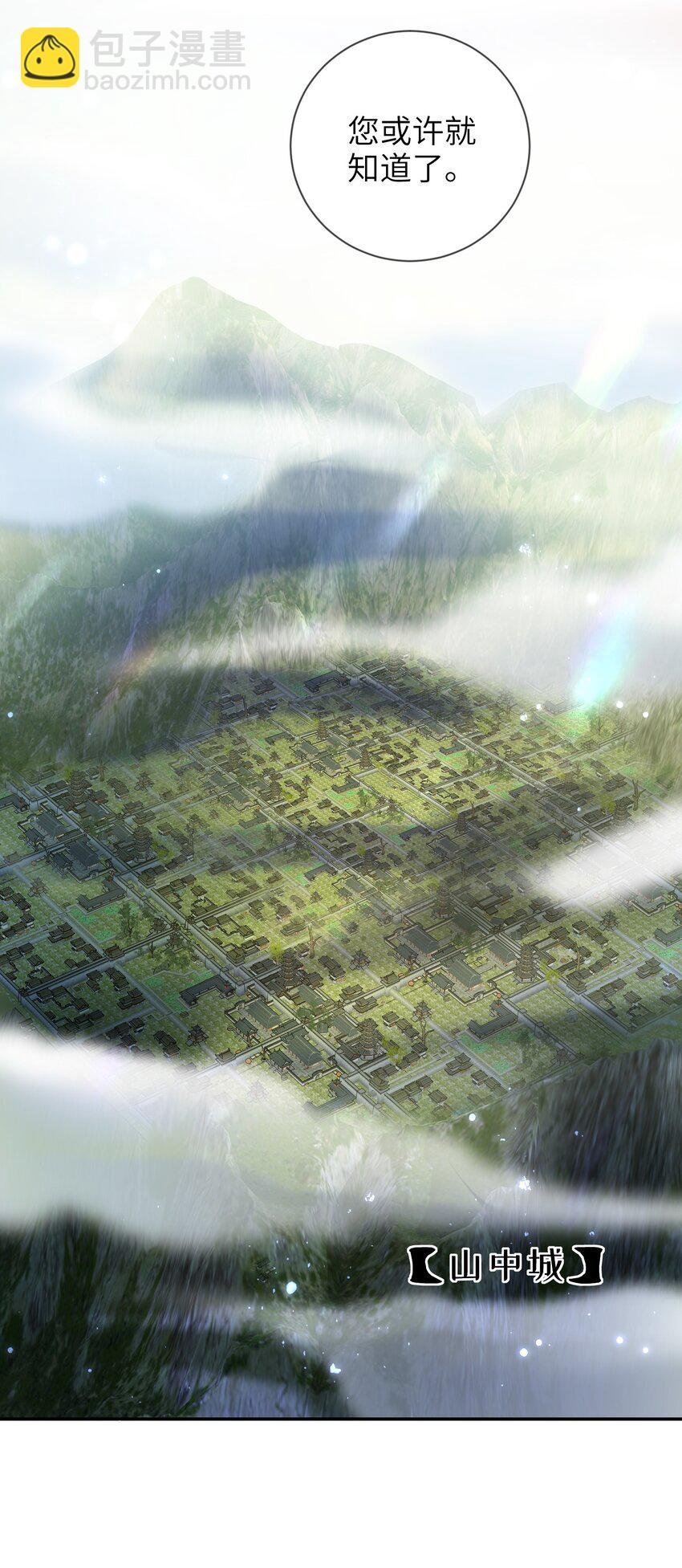 082 特别之处