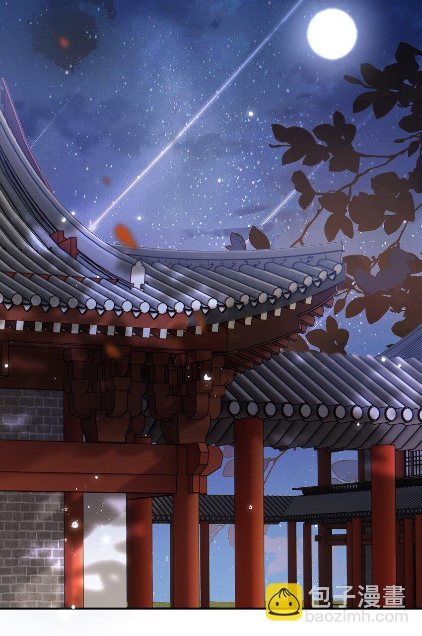 083 穿越者