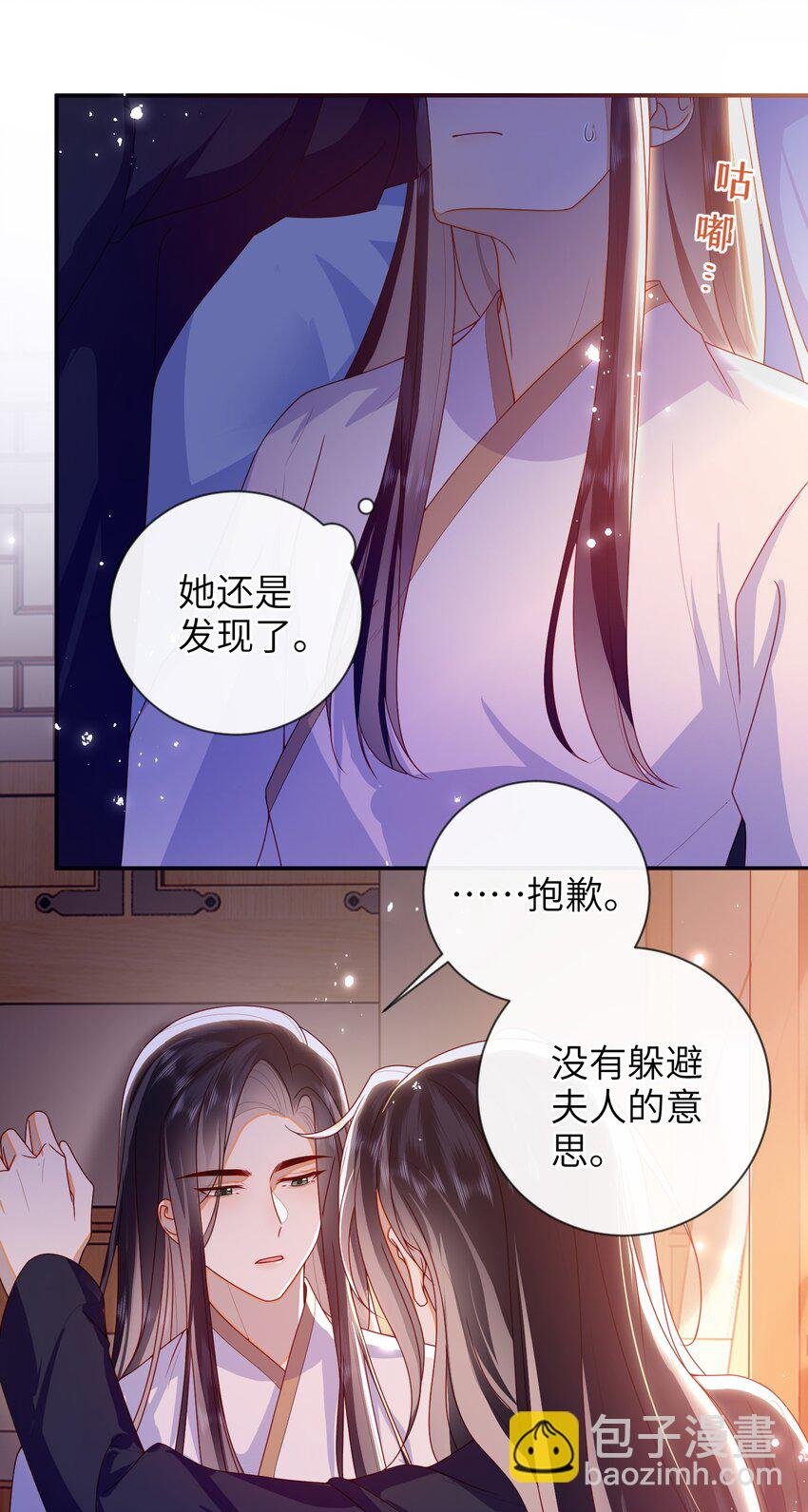 085 你是谁？