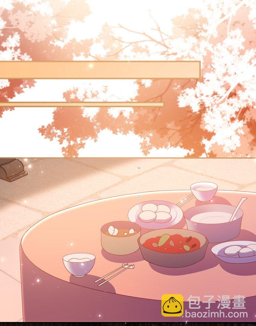085 你是谁？