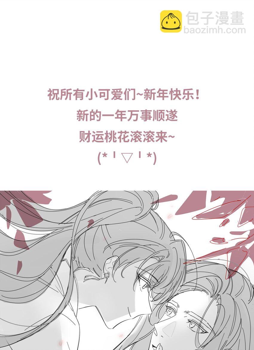 085 你是谁？