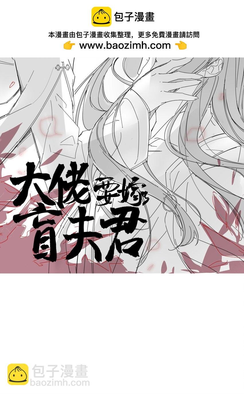 085 你是谁？