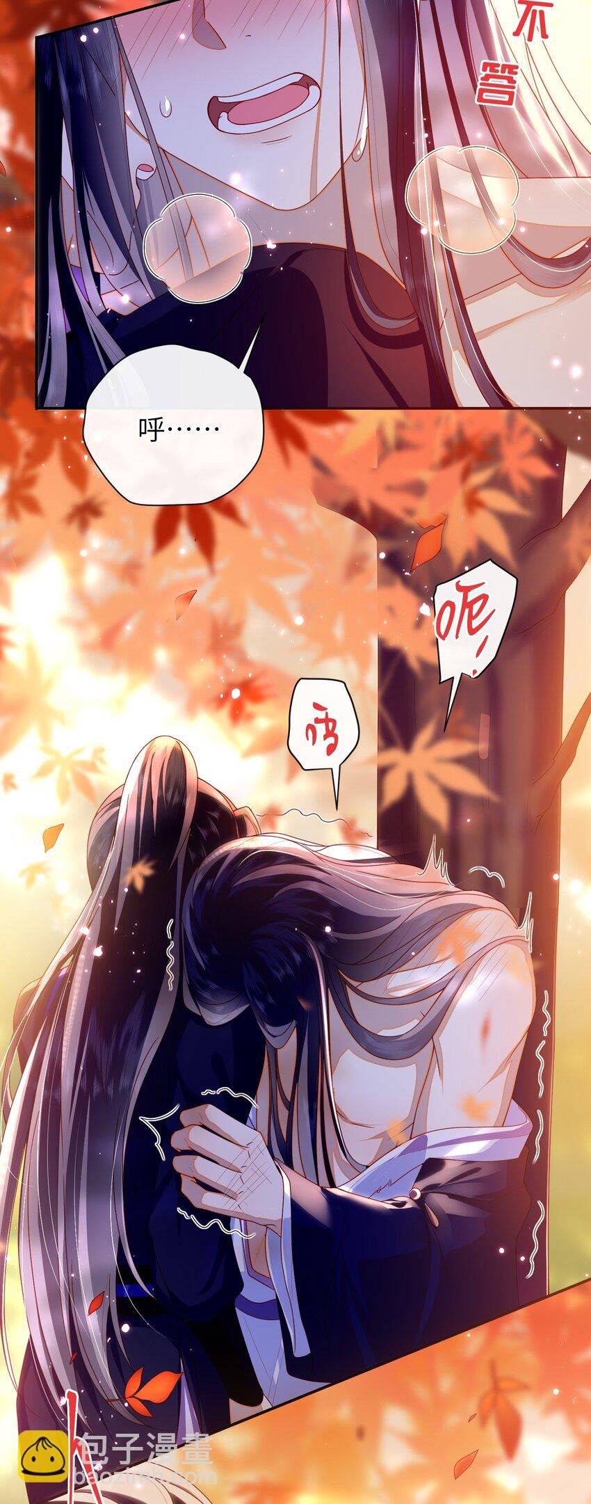 087 你不知道的事